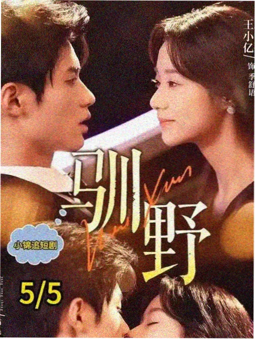 半山腰旧城书市点位缩略图