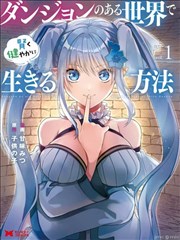 悠久影院文艺片《等一场雪停》候车室场景封面