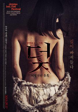 悠久影院家庭片《母亲的山海经》厨房场景封面