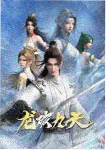 社区书房放映空间实景：暖色阅读灯与投影设备